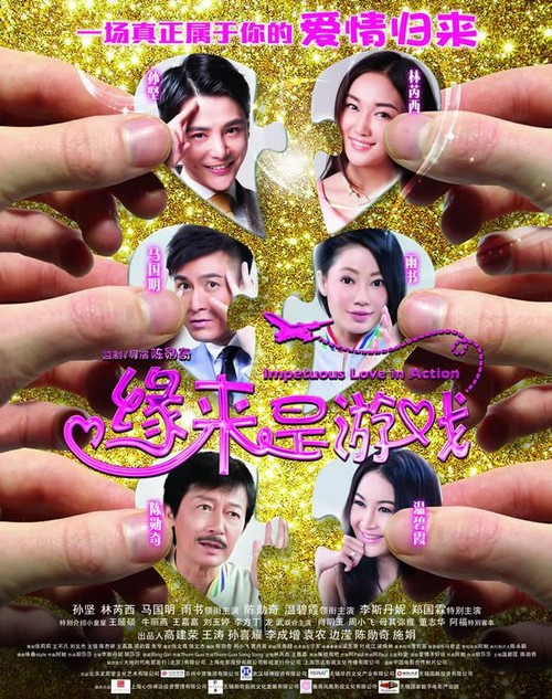 拉奎拉大学Diploma in Public Administration